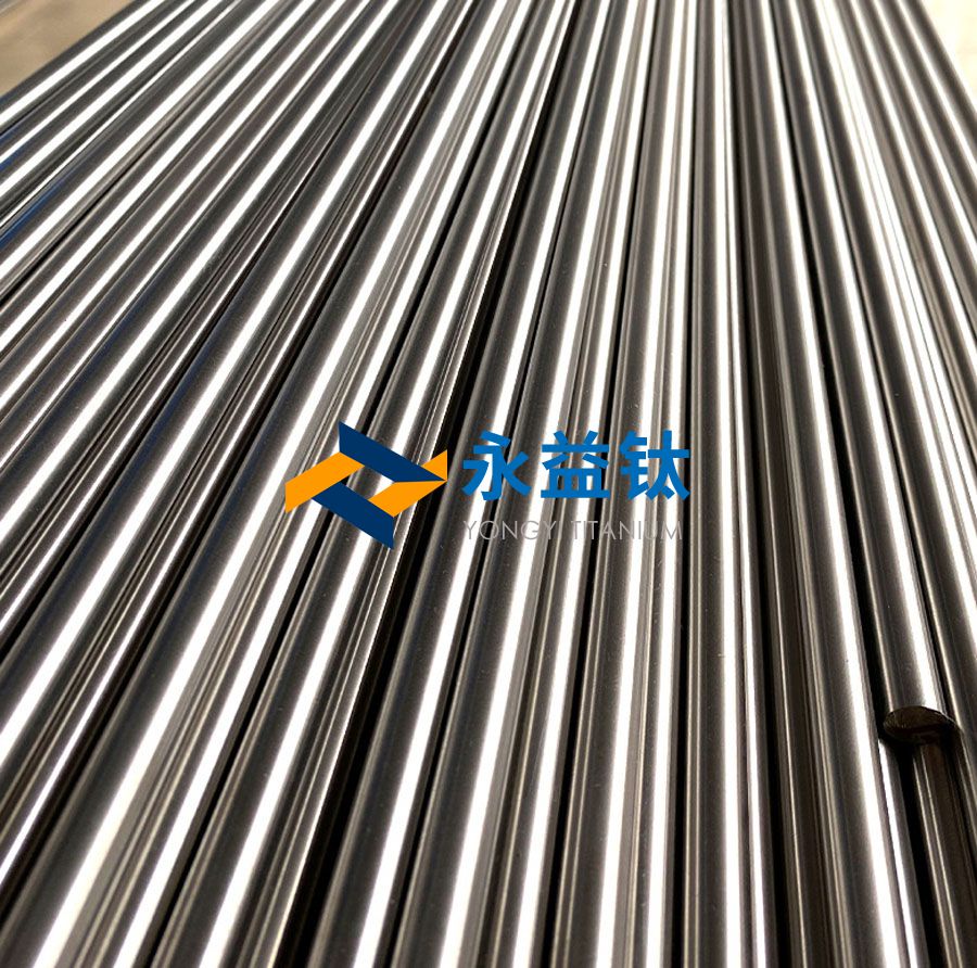 钛合金棒外貌油污的消除要领