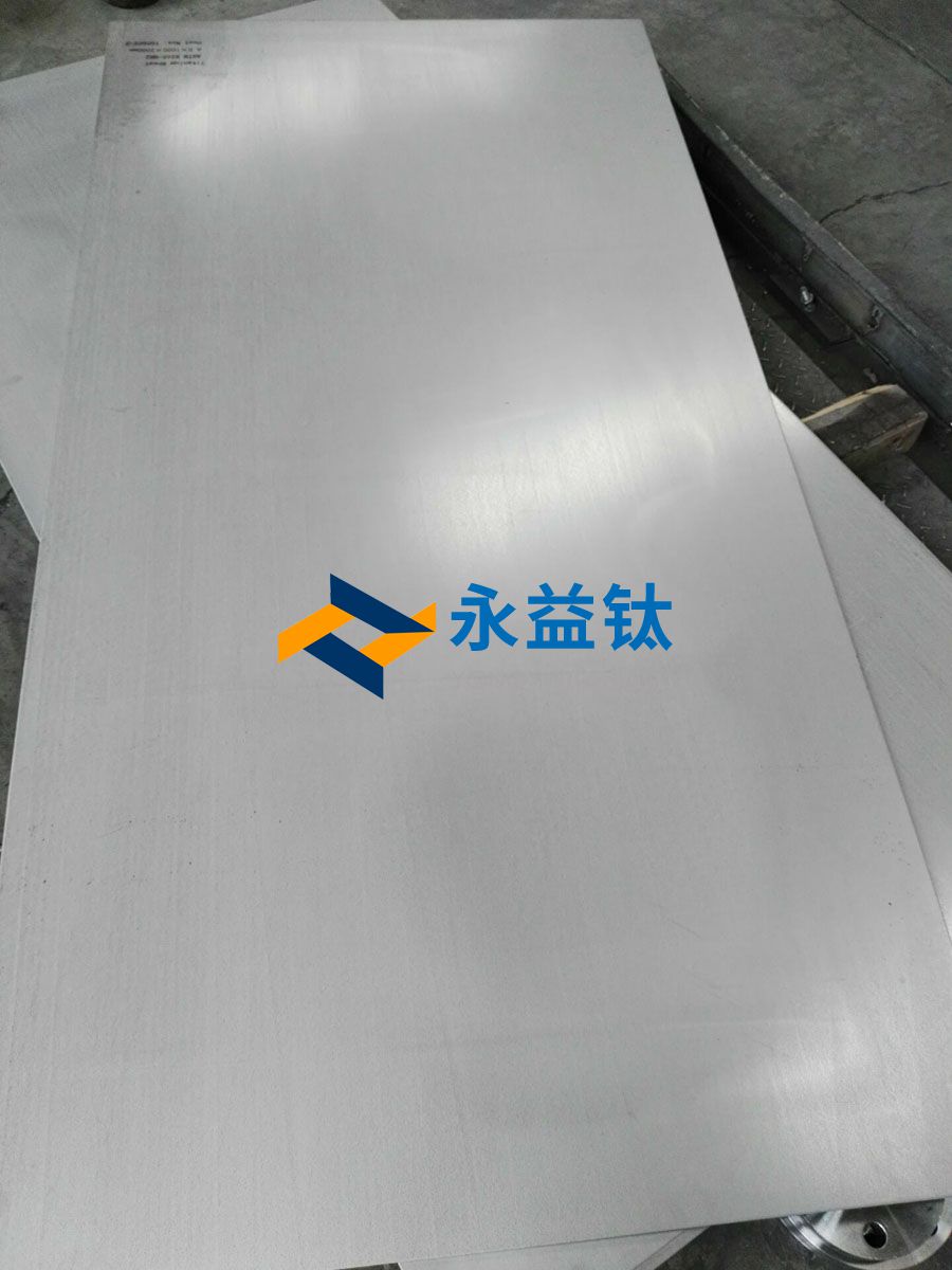 TC4钛合金板