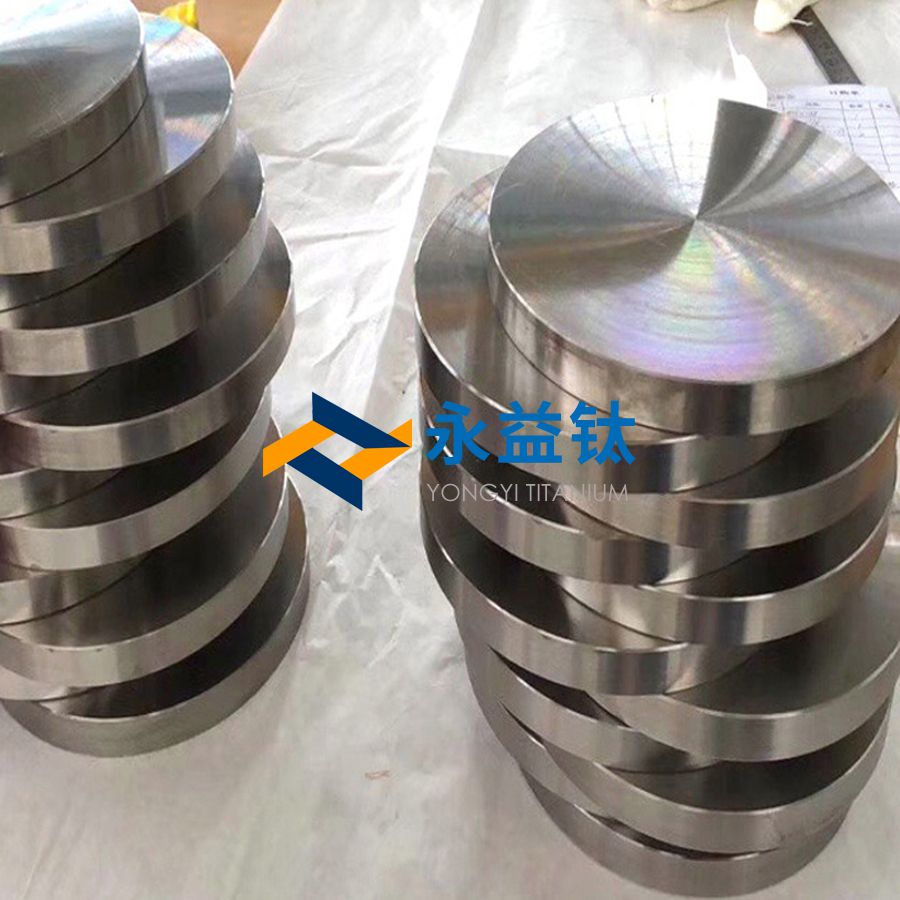 TA2钛锻件