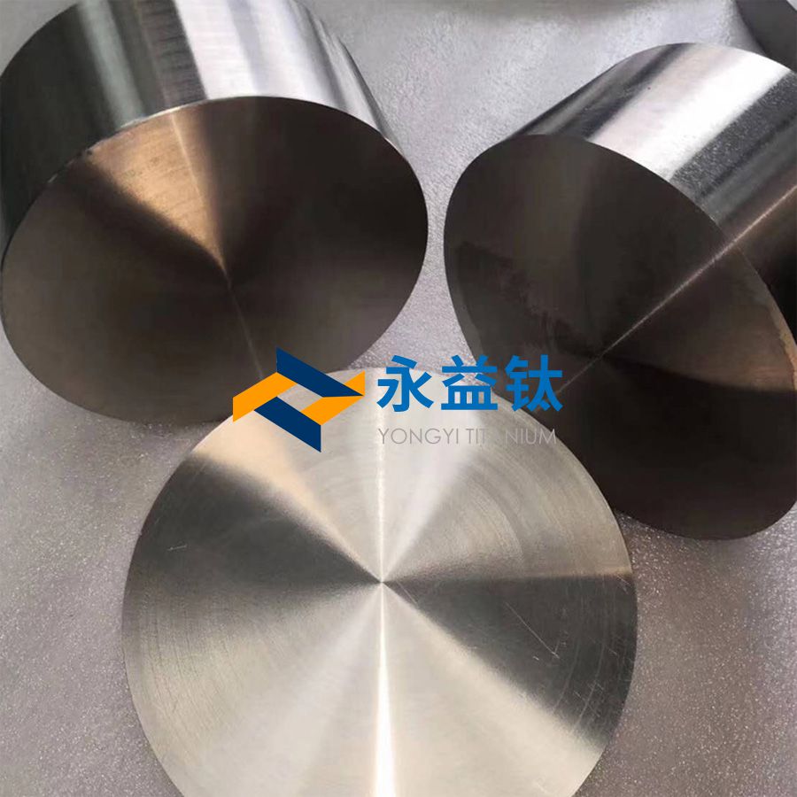 细腻化工用钛饼