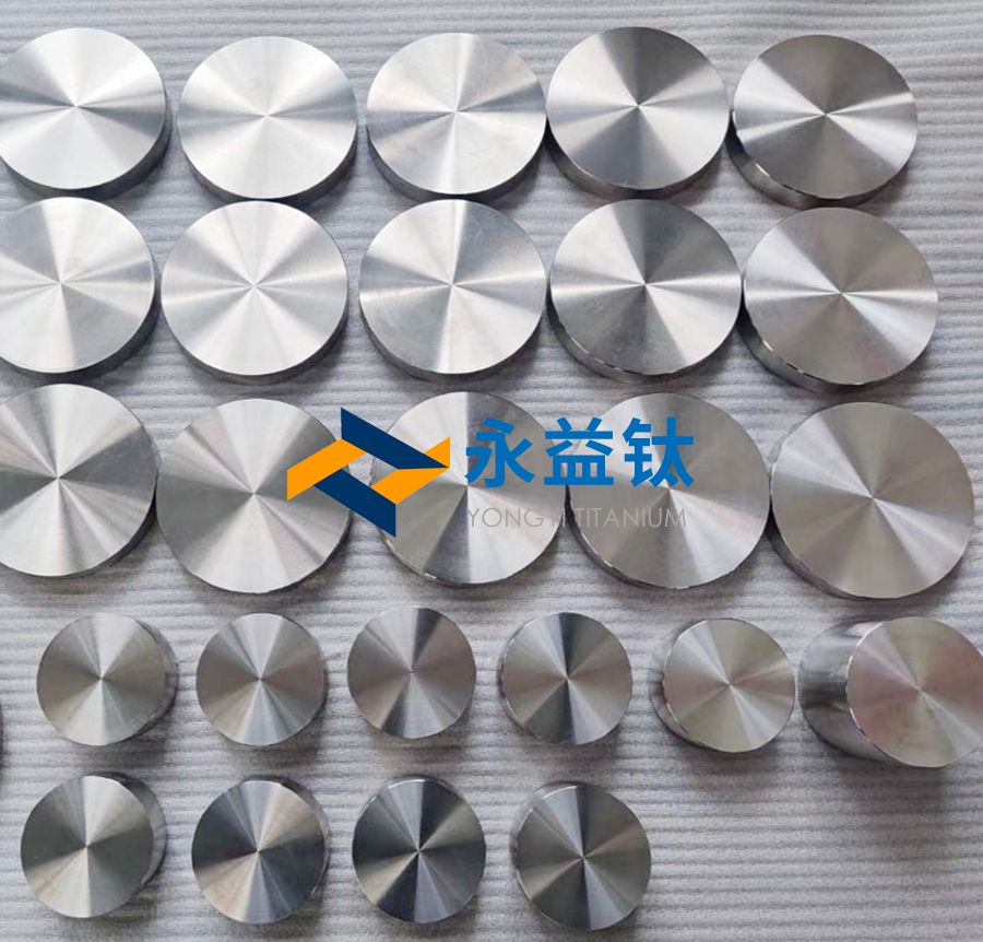 4D打印用钛饼