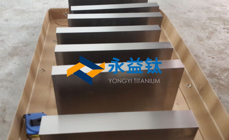 手术器械用钛方块