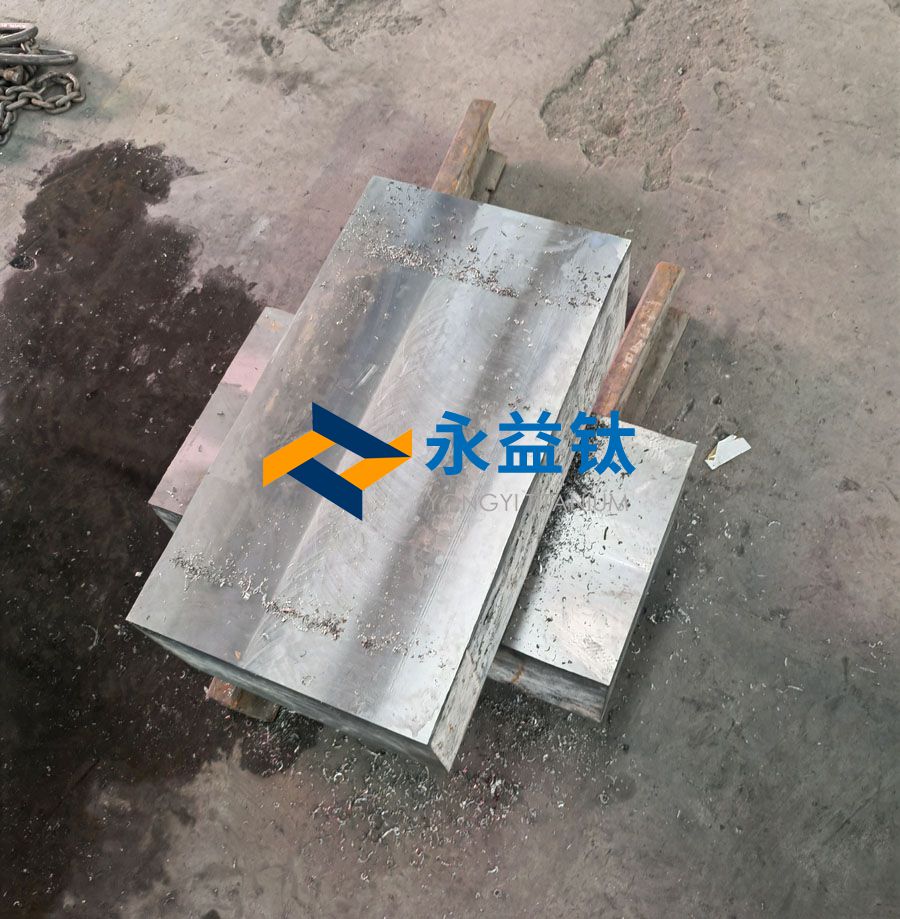 质料研究用钛方块