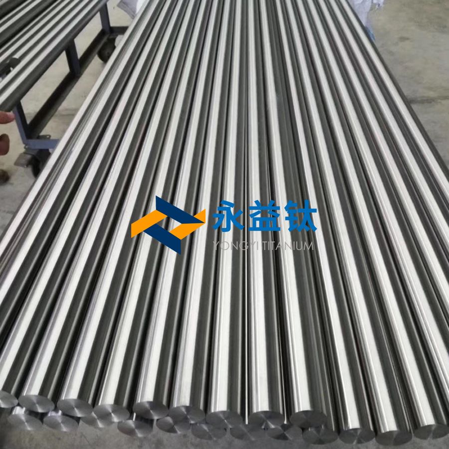 定制TC11钛棒 航空用TC11钛合金棒(TB9)