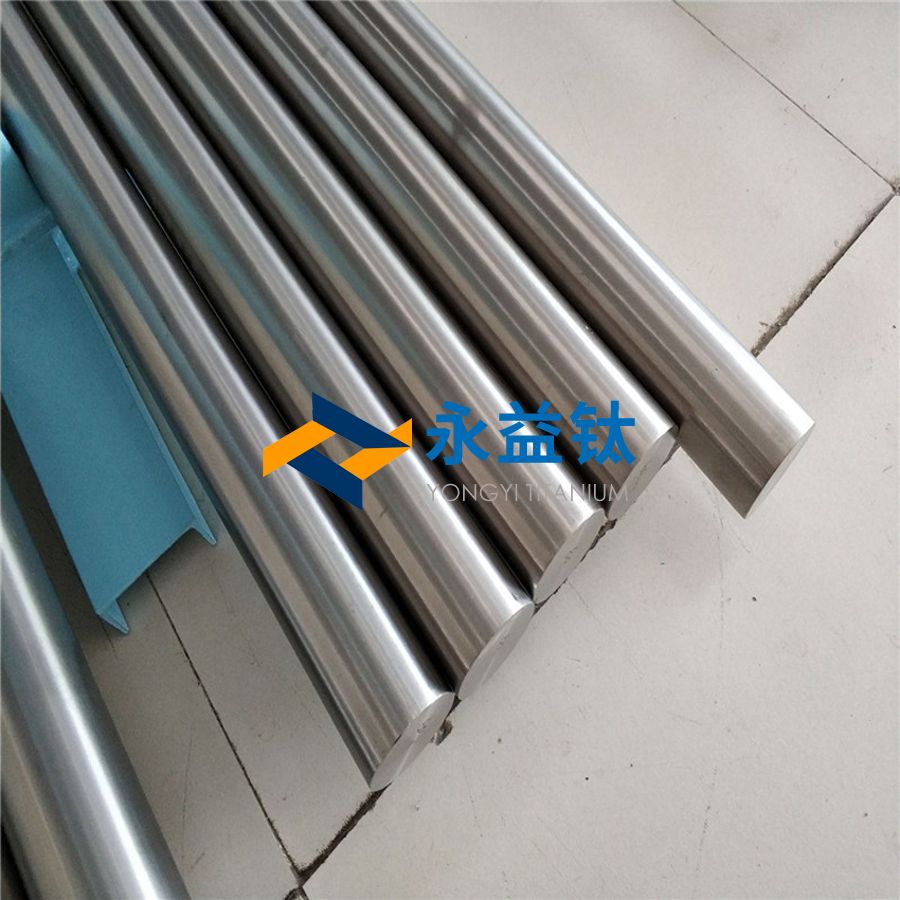 纯钛棒 钛合金棒