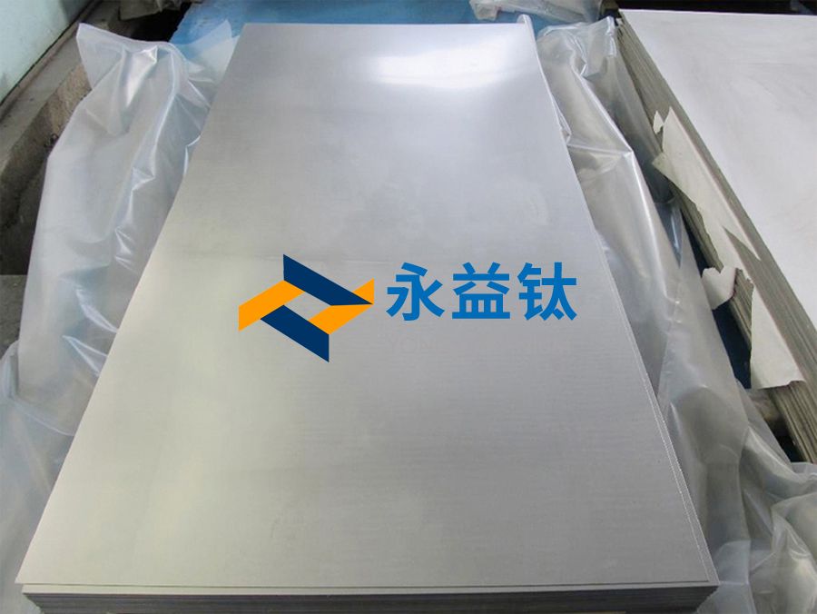 舰船制造业常用的钛合金质料有哪些牌号?