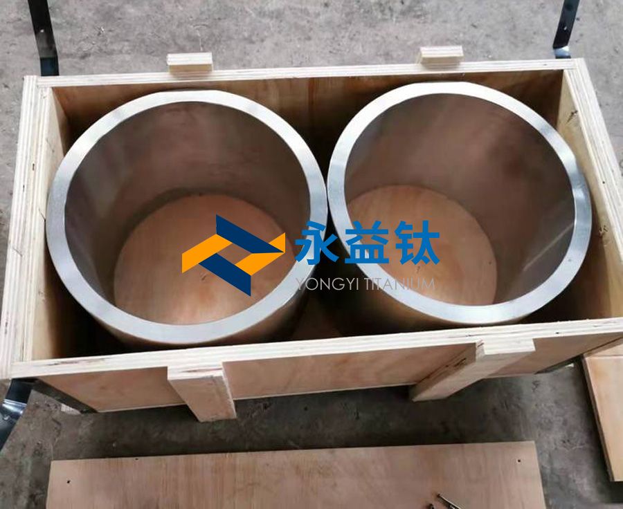 体育器材用钛环