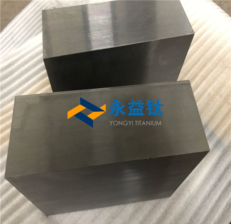 高端饰品用钛方块