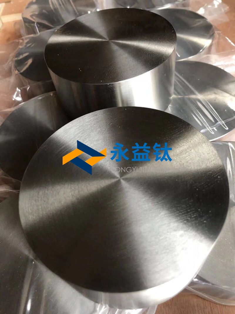高端装备用钛饼