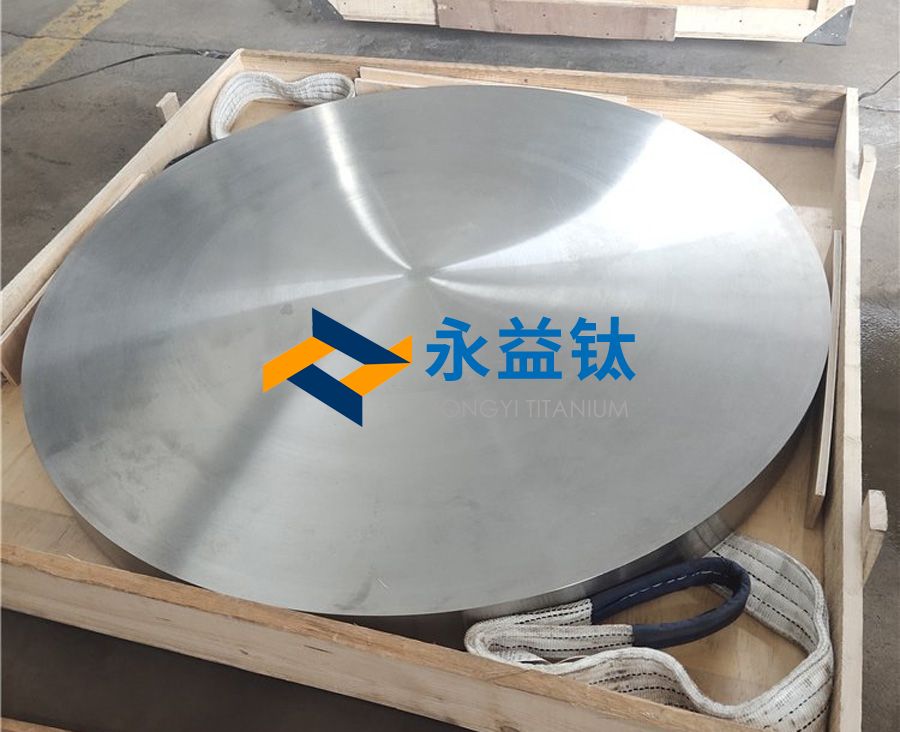 纯钛饼