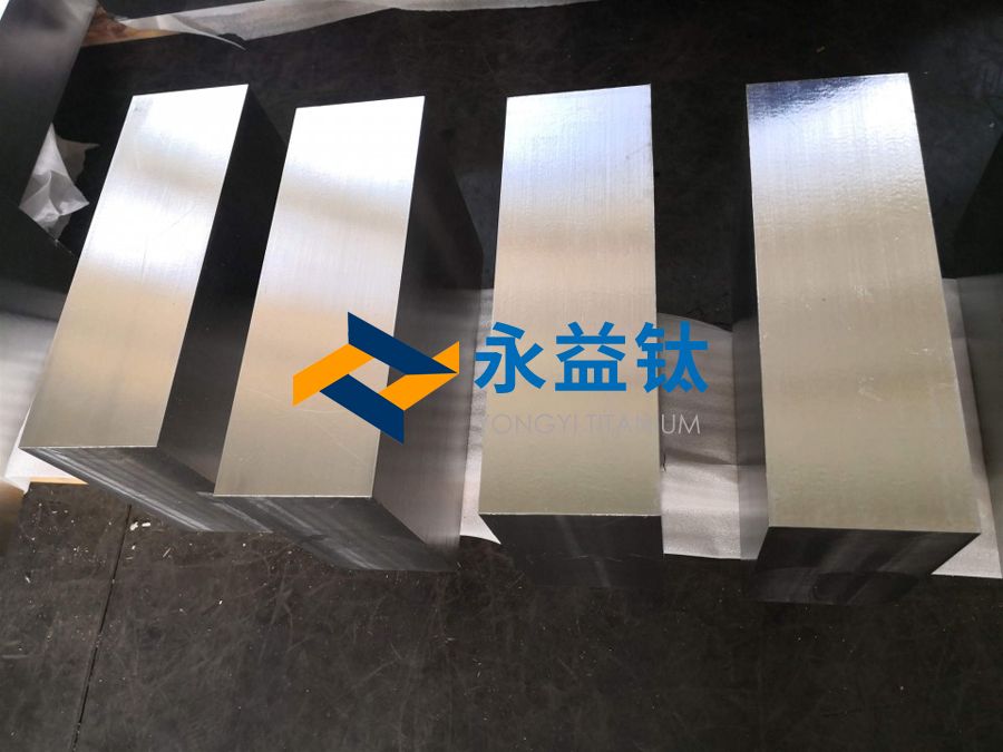 汽车工业轻量化设计用钛方块