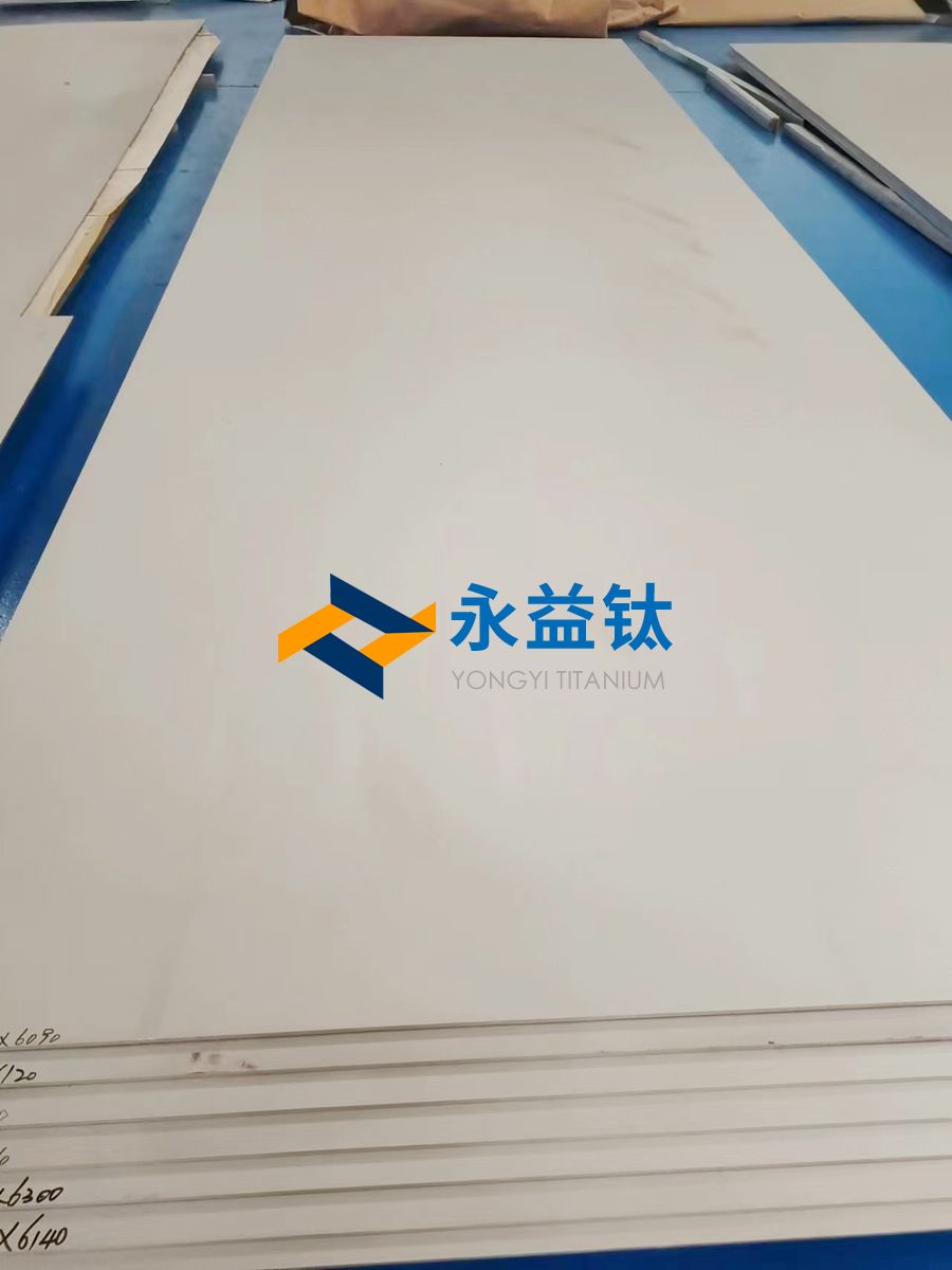 PP电子炽热金矿钛定制钛合金板 钛合金棒 钛合金环 库存富足 批量价优