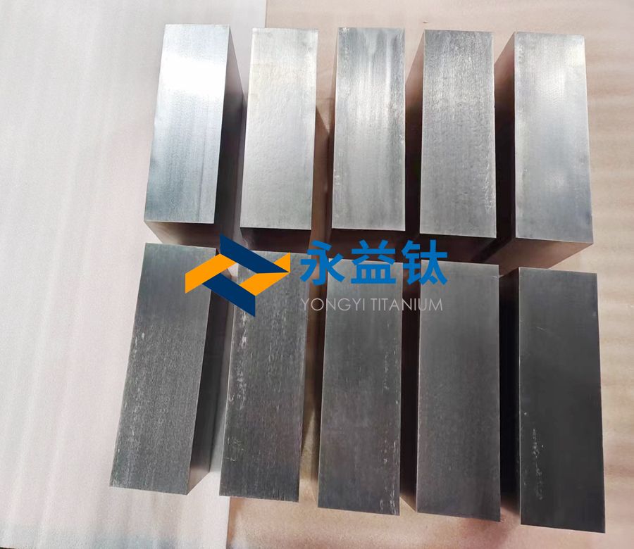 靶材制造用钛方块