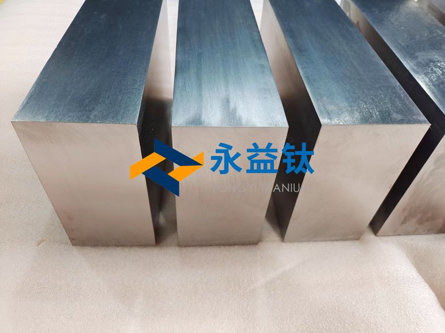 靶材制造用钛方块
