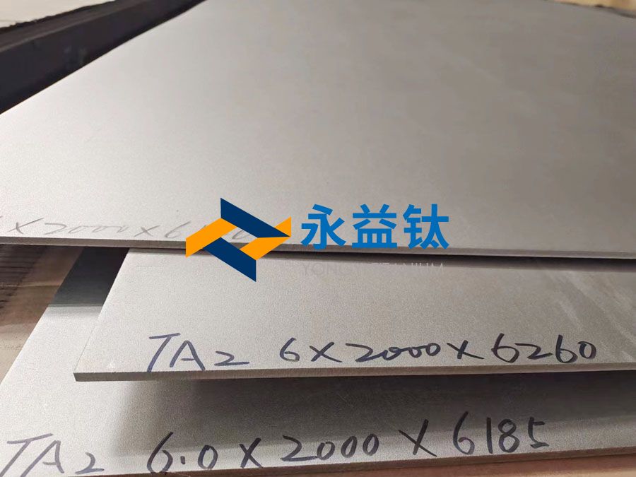 灼烁TA2纯钛板