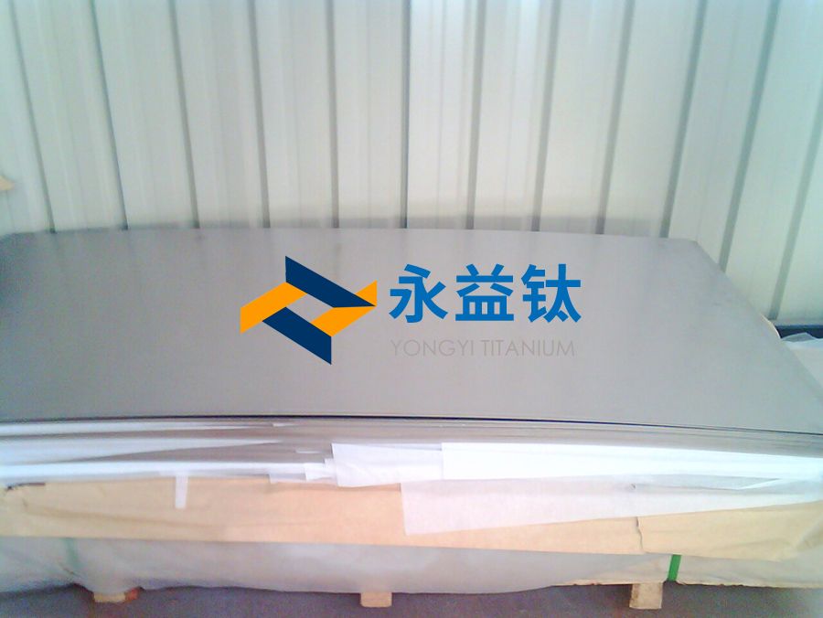 钛板生产厂家谈激光洗濯工艺参数对TC4钛合金外貌除漆的影响