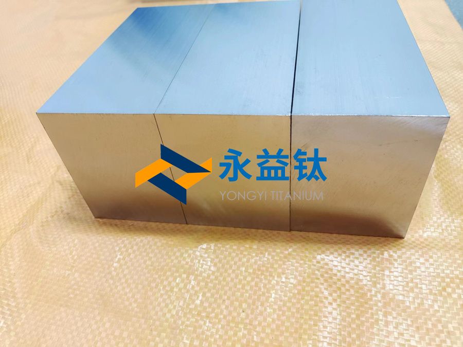 航空钛方块