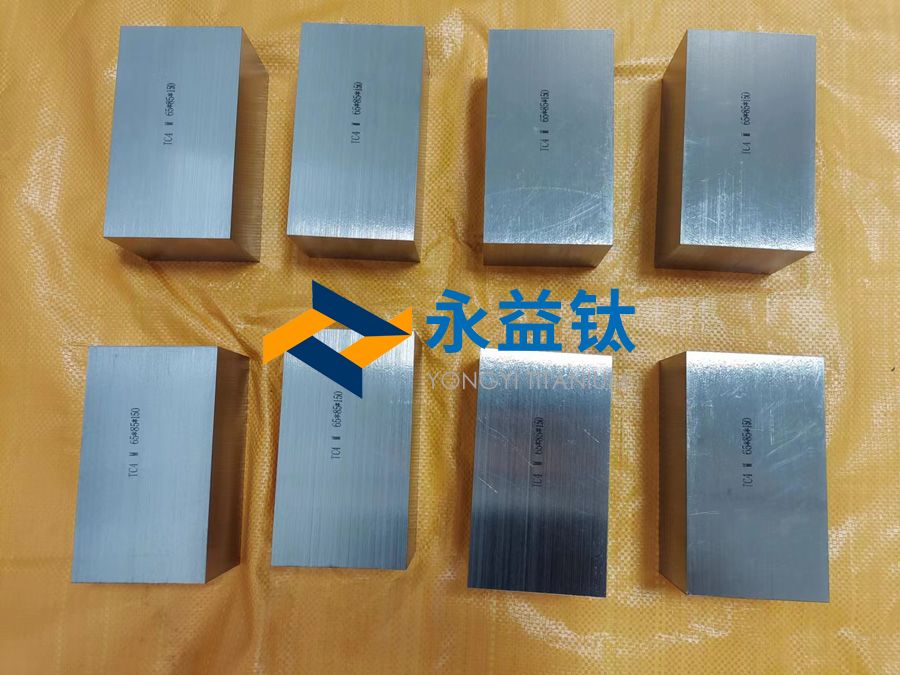 航空钛方块