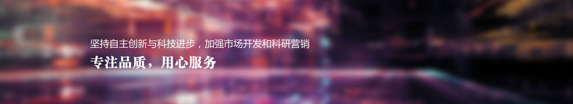 PP电子酷热金矿1000倍(电子·游戏)最新集团官网