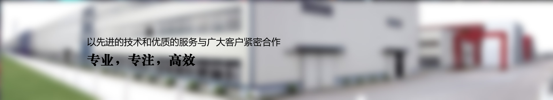 PP电子酷热金矿1000倍(电子·游戏)最新集团官网