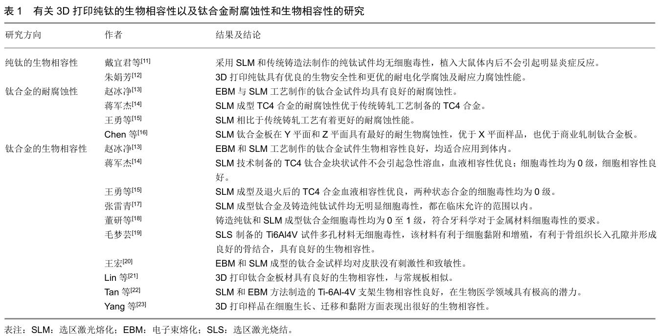 360截图16330106255056.jpg