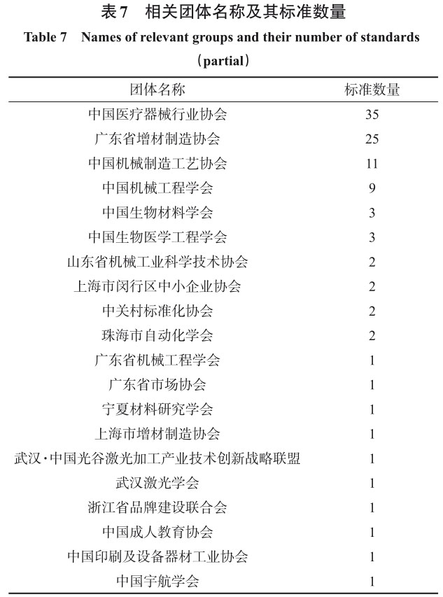 未问题-2.jpg