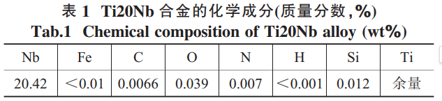 截图20241102161000.png