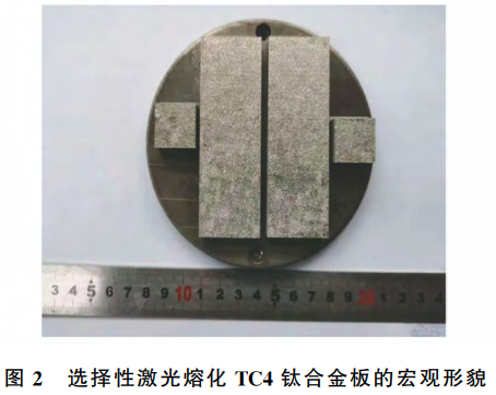 截图20250826112338.png