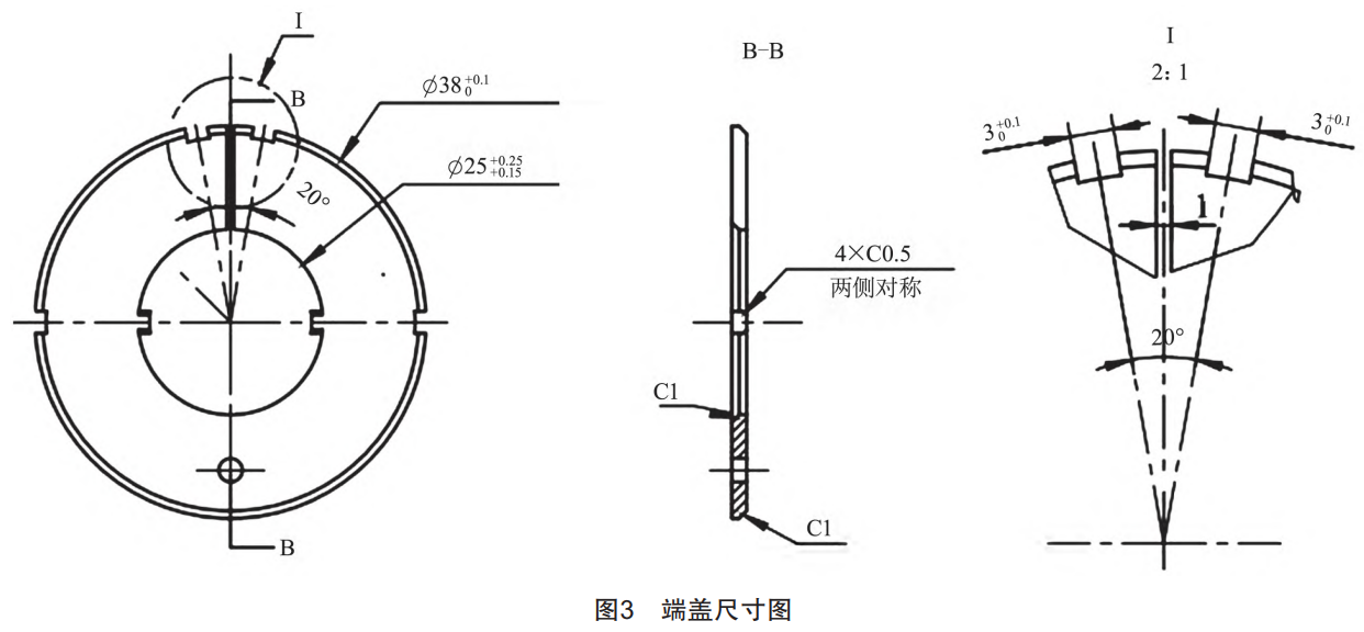 截图20251026164422.png