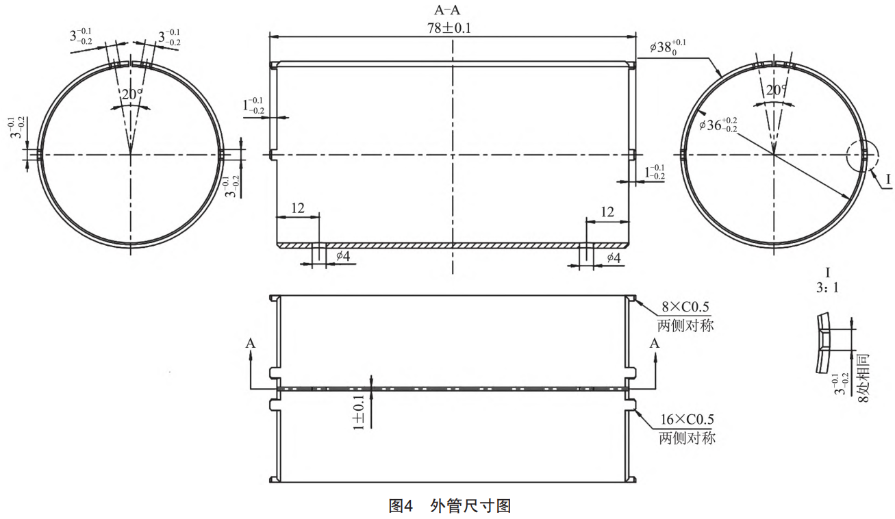 截图20251026164444.png