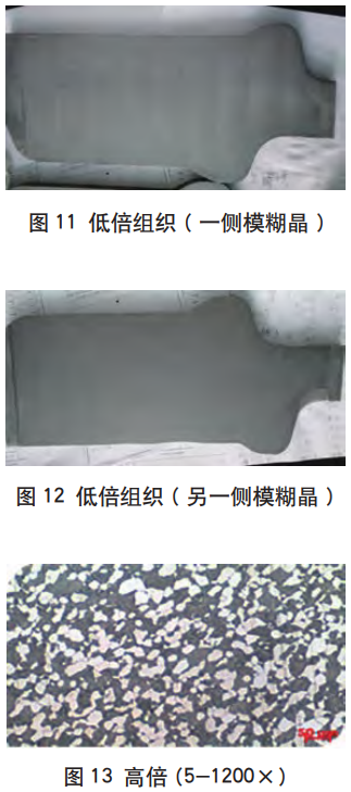 截图20251028193647.png