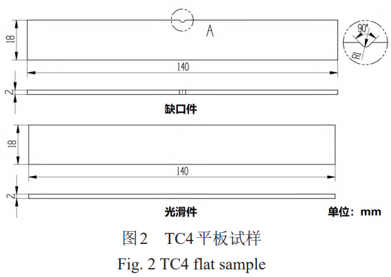 截图20251126112427.png