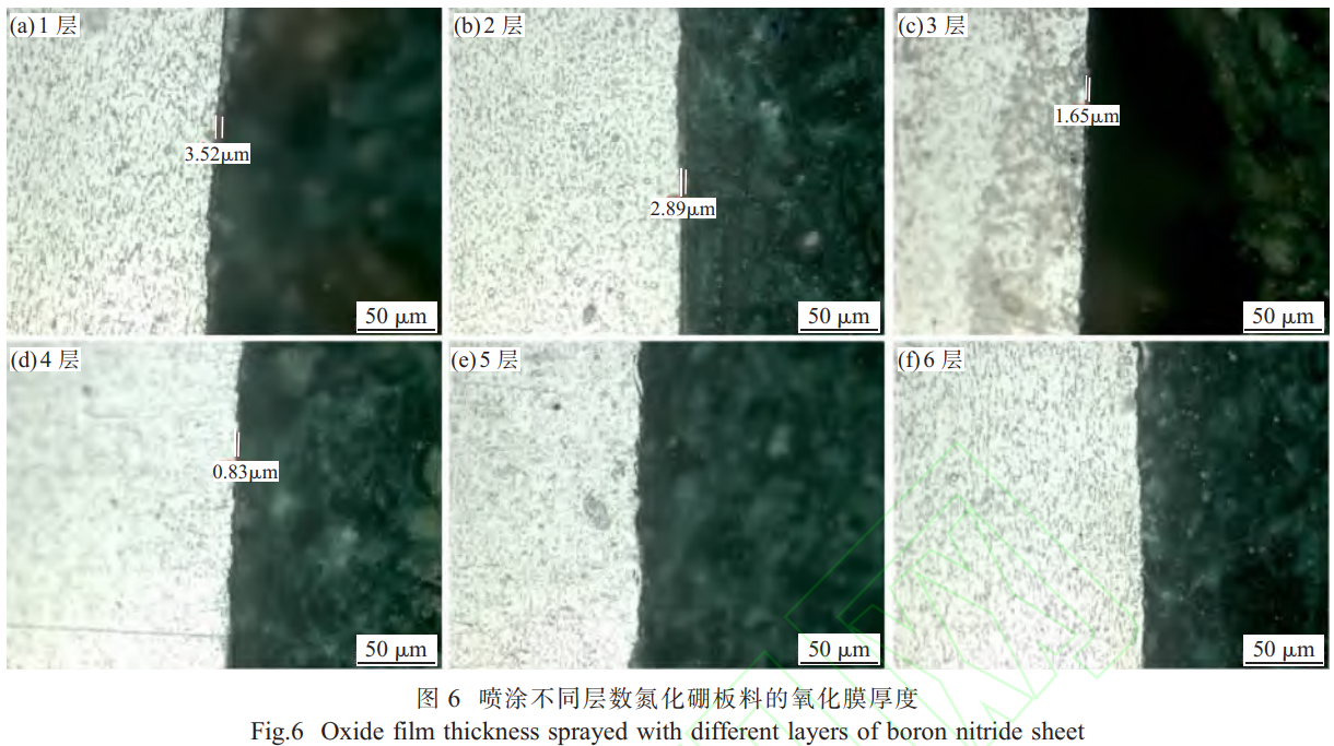 截图20251208193432.png
