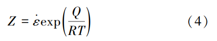 gs4.png