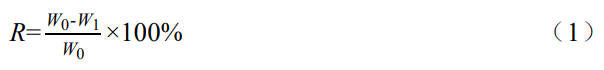 截图20260118155817.png