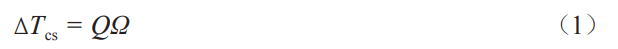 gs1.png