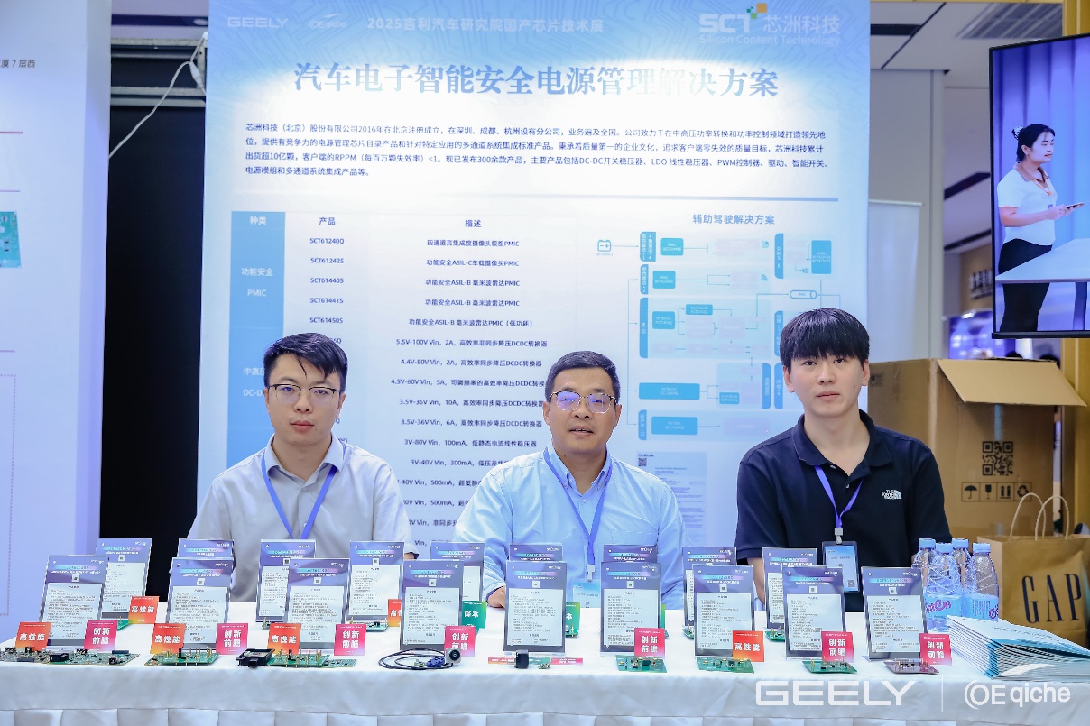 一群人在用餐谈天AI 天生的内容可能不正确。